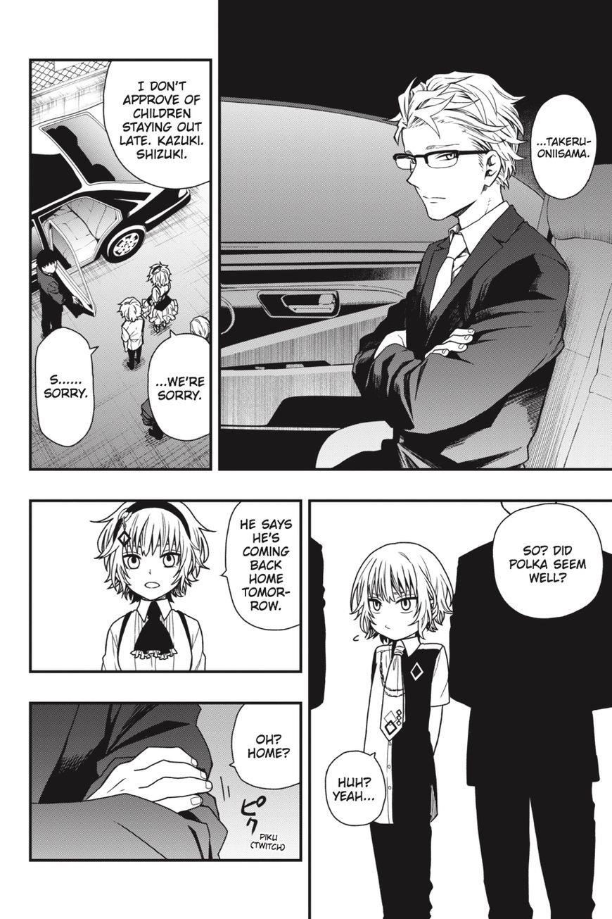 Dead Mount Death Play Chapter 13 - Page 11