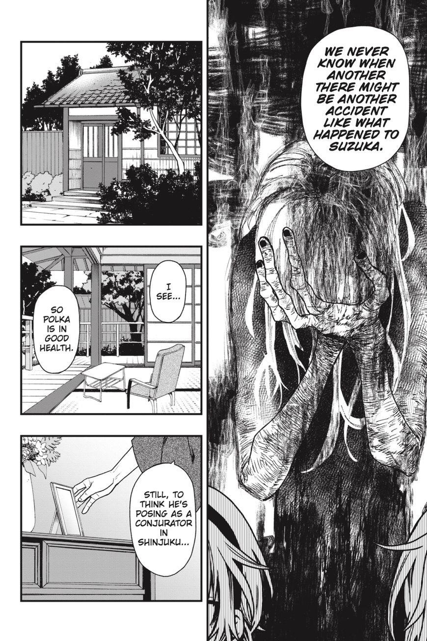 Dead Mount Death Play Chapter 13 - Page 13