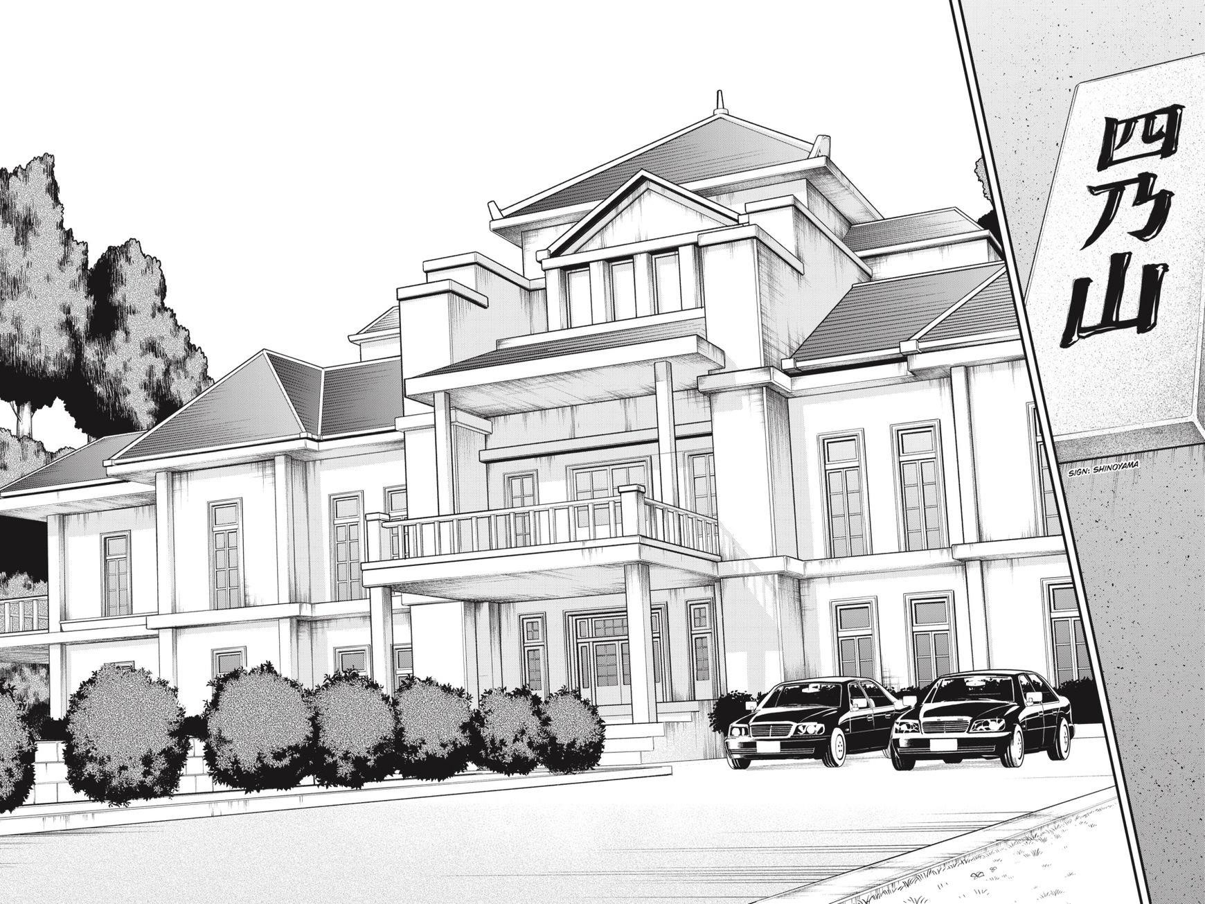 Dead Mount Death Play Chapter 13 - Page 19