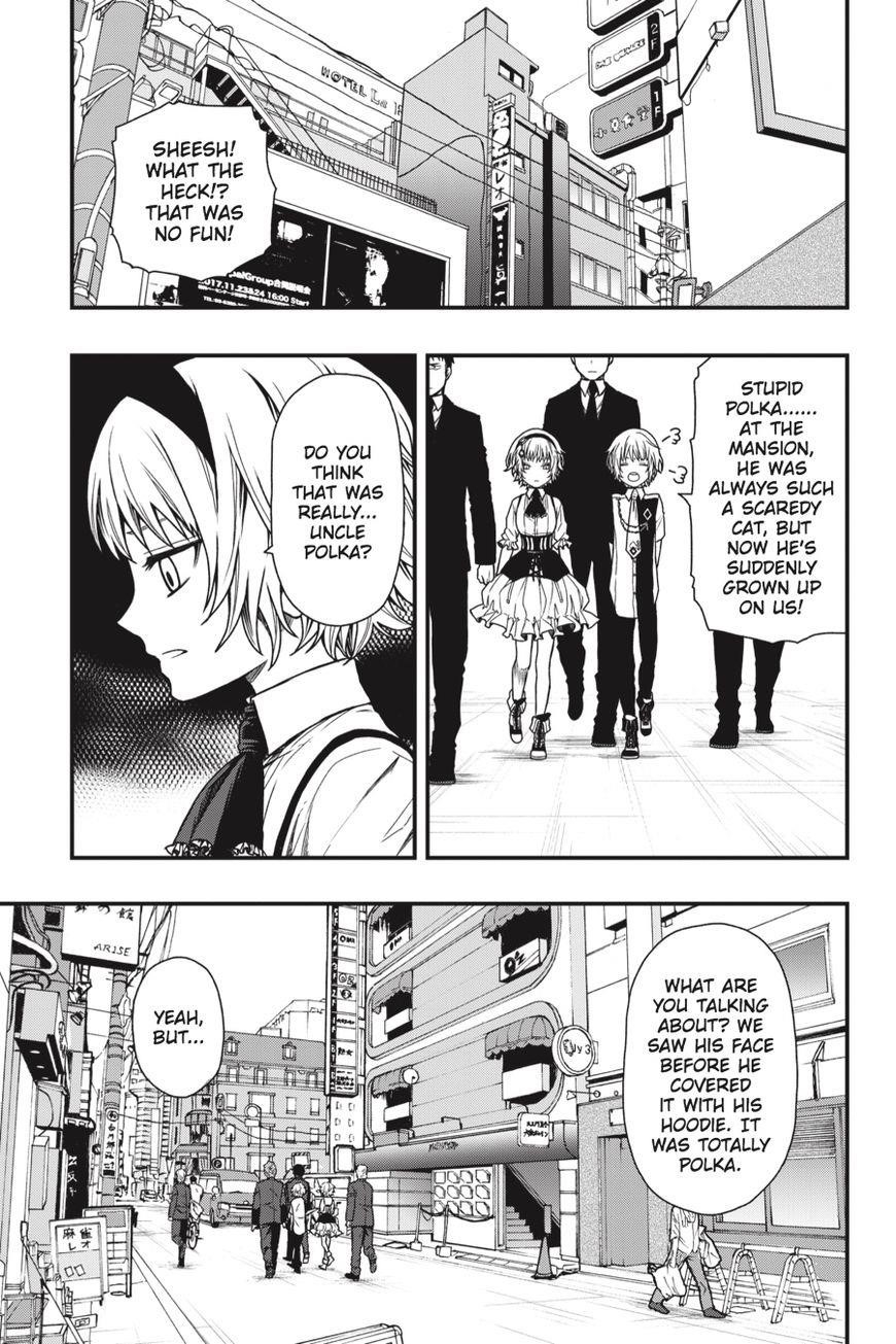 Dead Mount Death Play Chapter 13 - Page 2