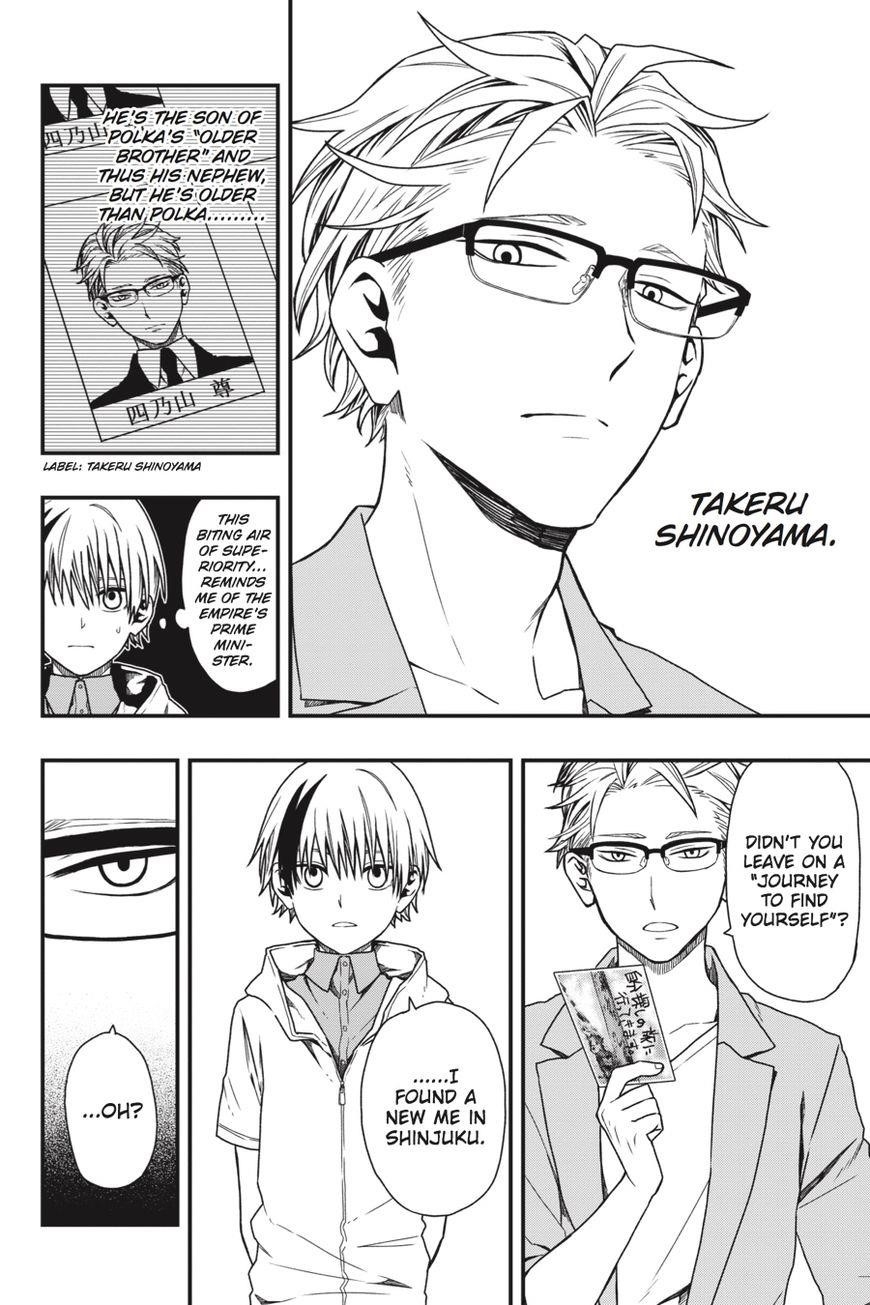 Dead Mount Death Play Chapter 13 - Page 22