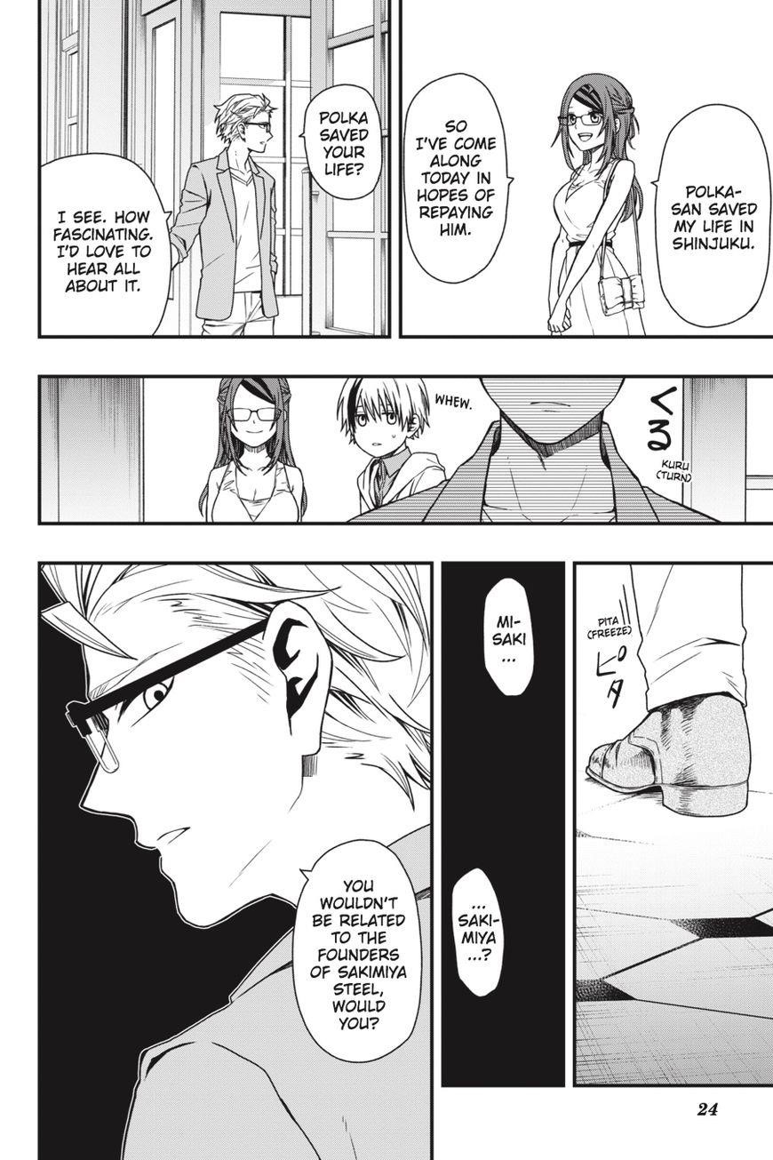 Dead Mount Death Play Chapter 13 - Page 24