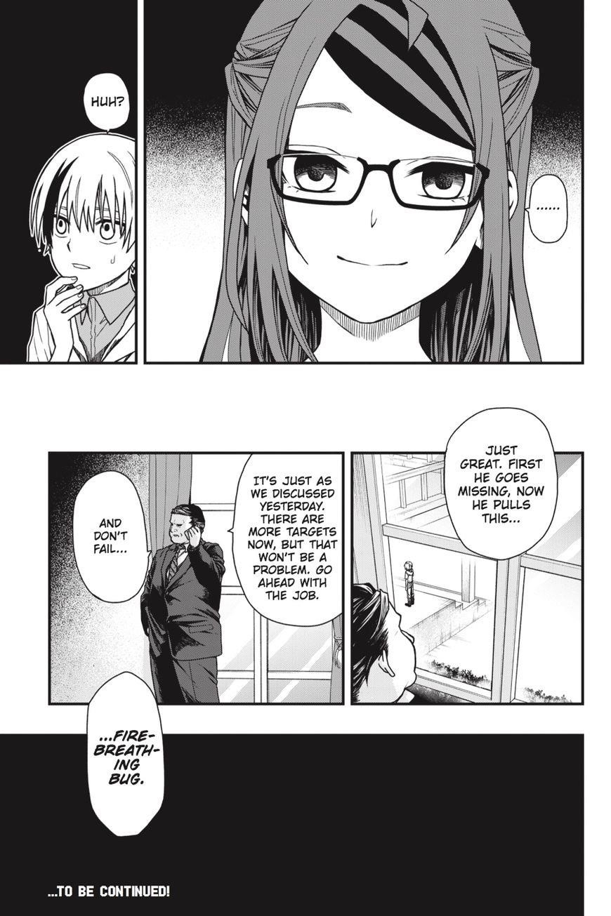 Dead Mount Death Play Chapter 13 - Page 25