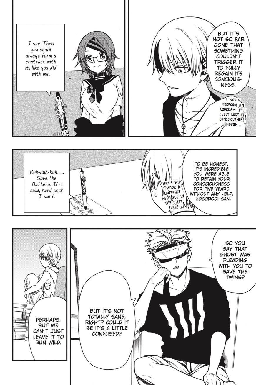 Dead Mount Death Play Chapter 13 - Page 5