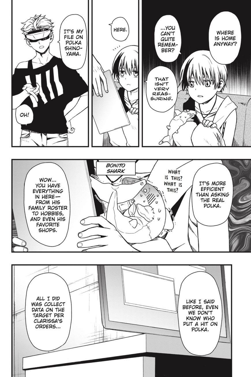 Dead Mount Death Play Chapter 13 - Page 7