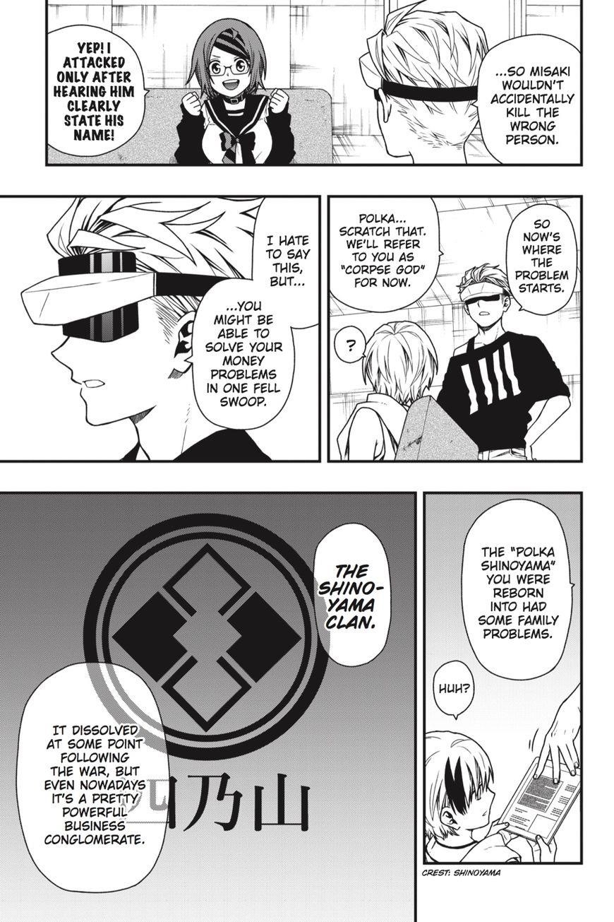 Dead Mount Death Play Chapter 13 - Page 8