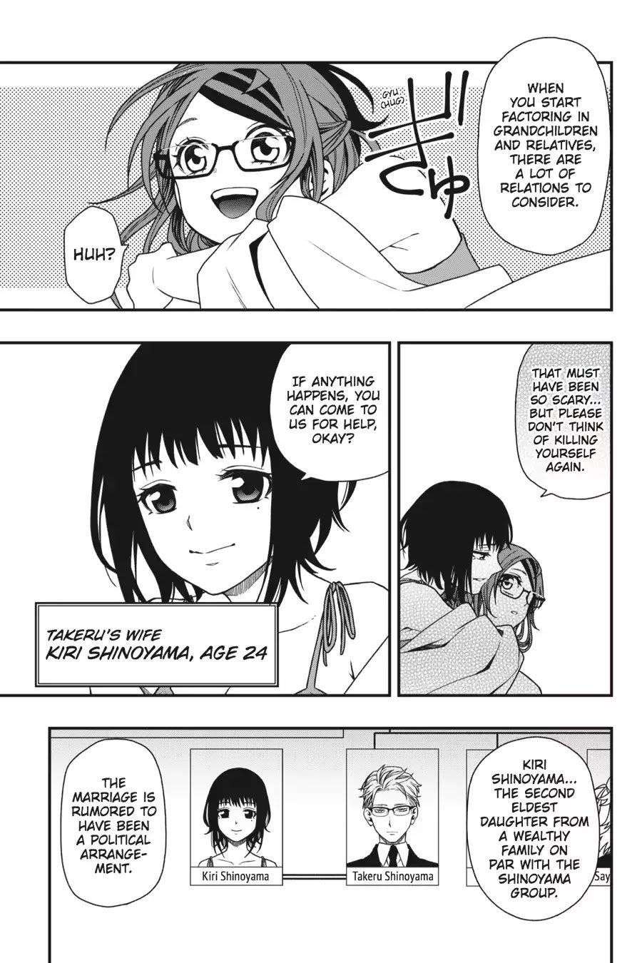 Dead Mount Death Play Chapter 14 - Page 10