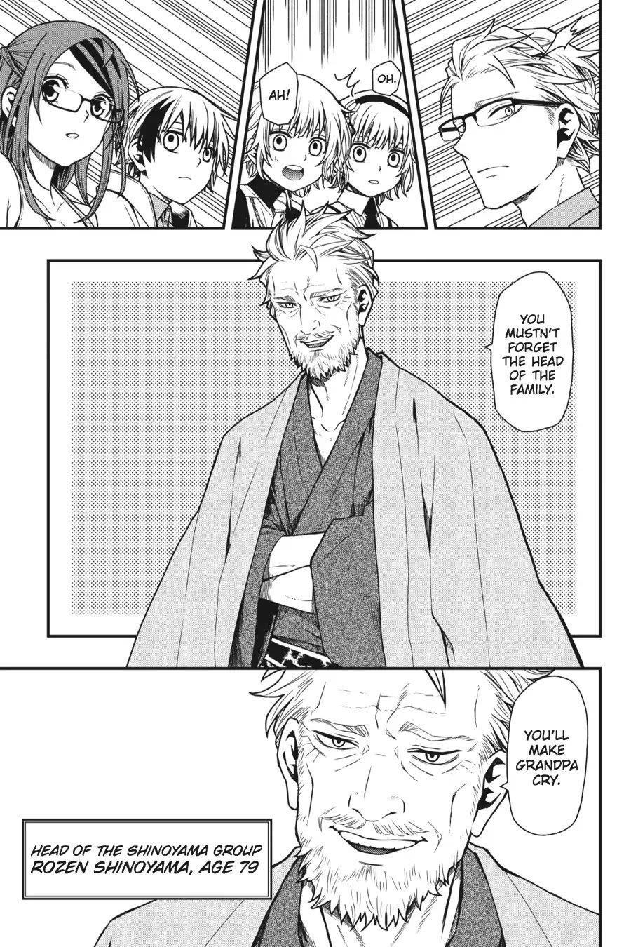 Dead Mount Death Play Chapter 14 - Page 16