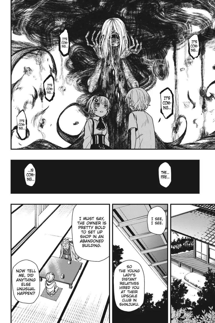 Dead Mount Death Play Chapter 14 - Page 23