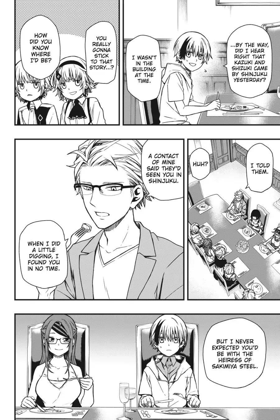 Dead Mount Death Play Chapter 14 - Page 5