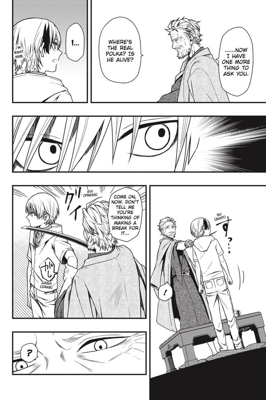 Dead Mount Death Play Chapter 15 - Page 11