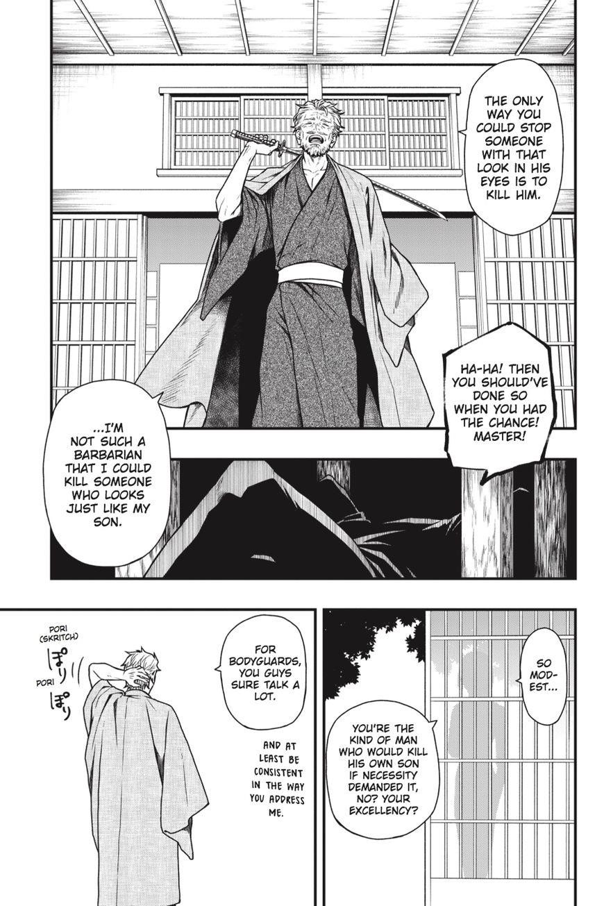 Dead Mount Death Play Chapter 15 - Page 14