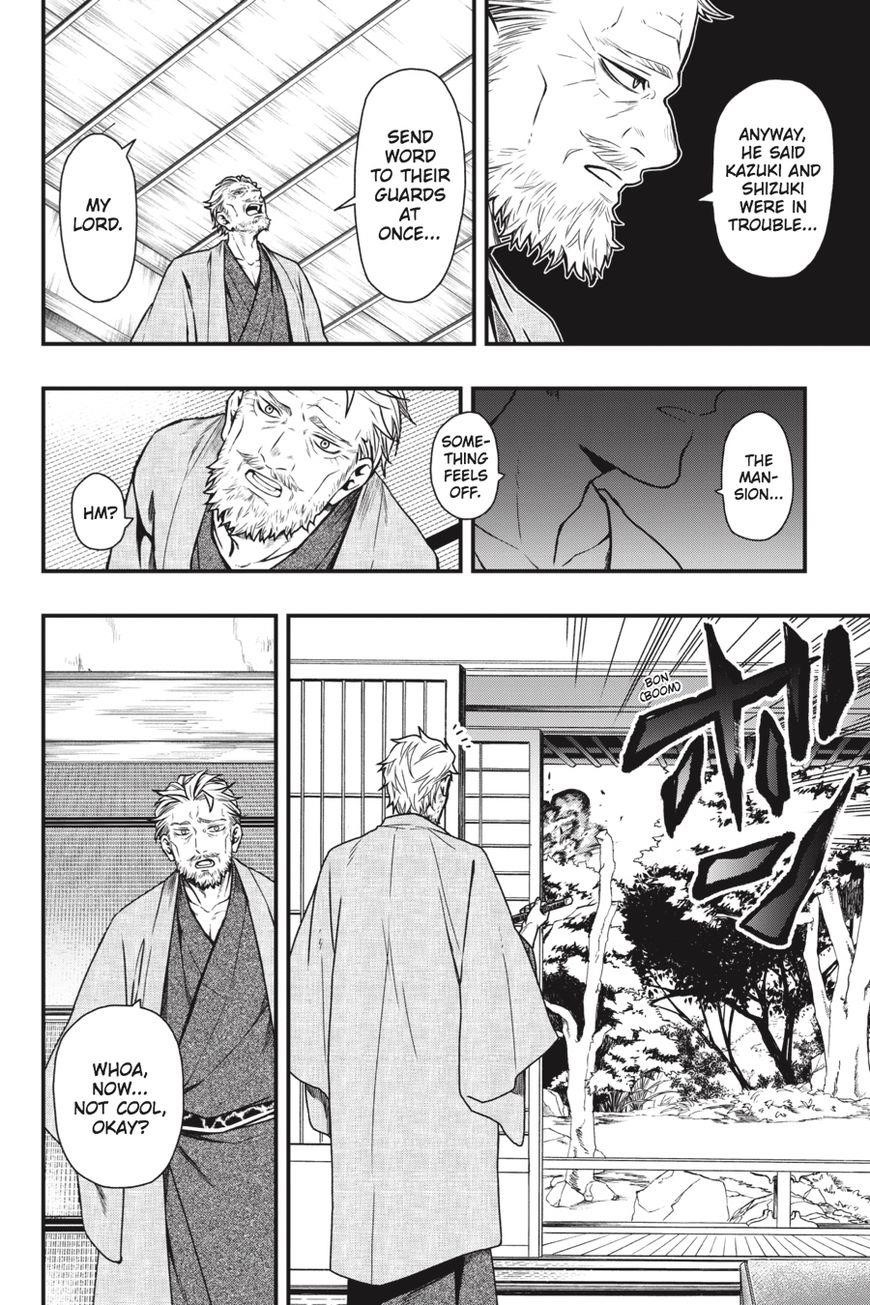 Dead Mount Death Play Chapter 15 - Page 15