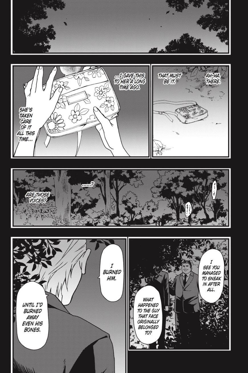 Dead Mount Death Play Chapter 15 - Page 17