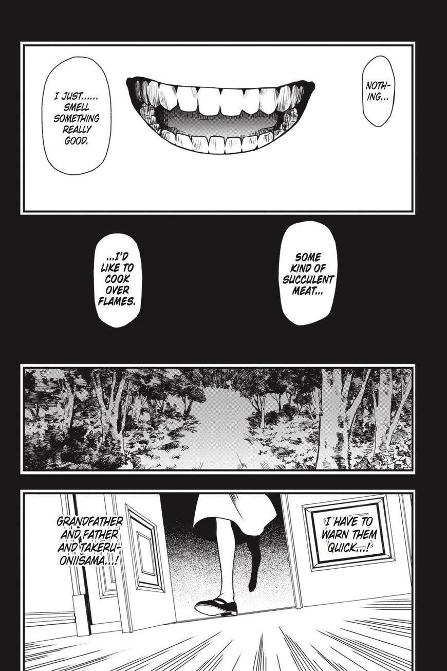 Dead Mount Death Play Chapter 15 - Page 19