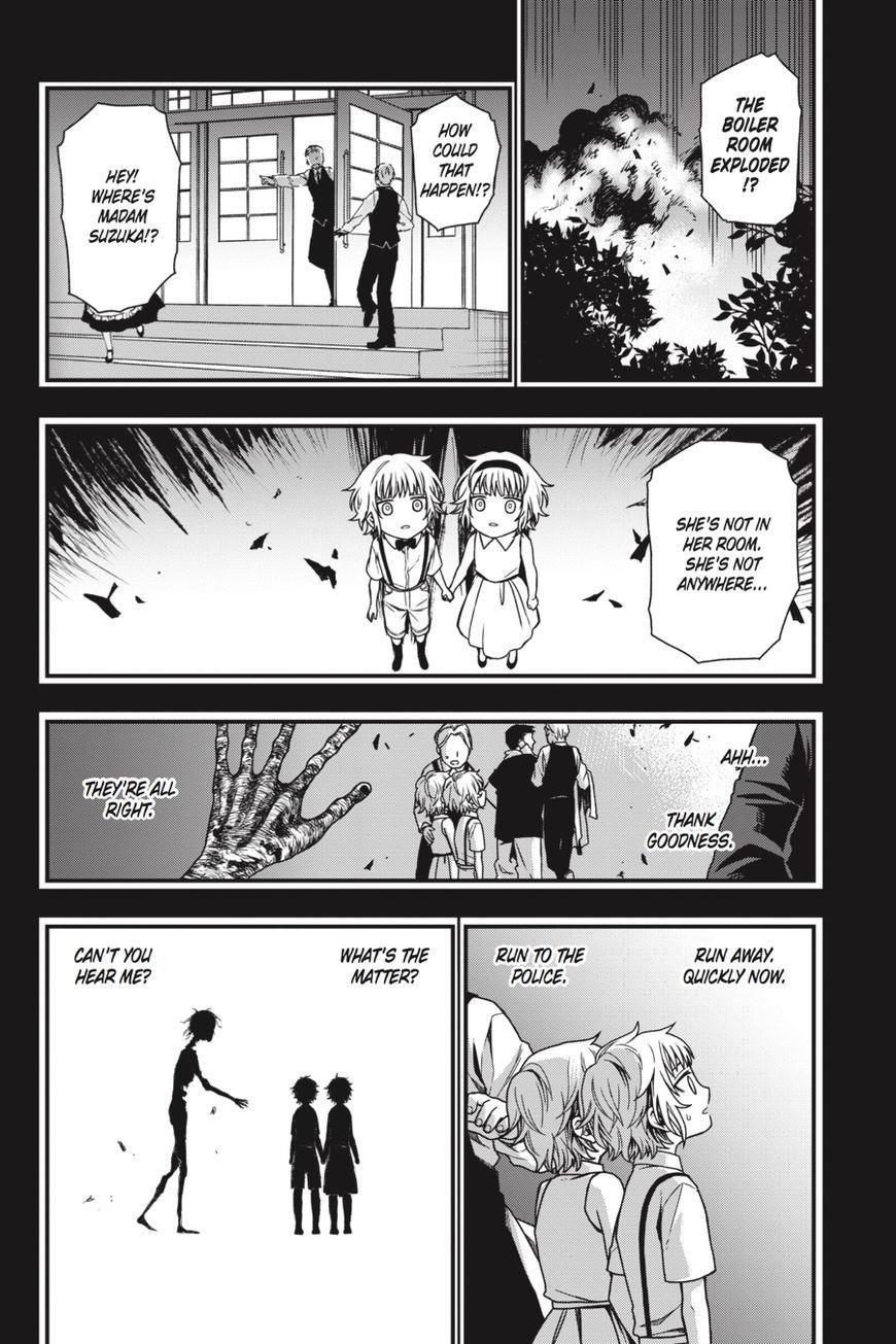 Dead Mount Death Play Chapter 15 - Page 21