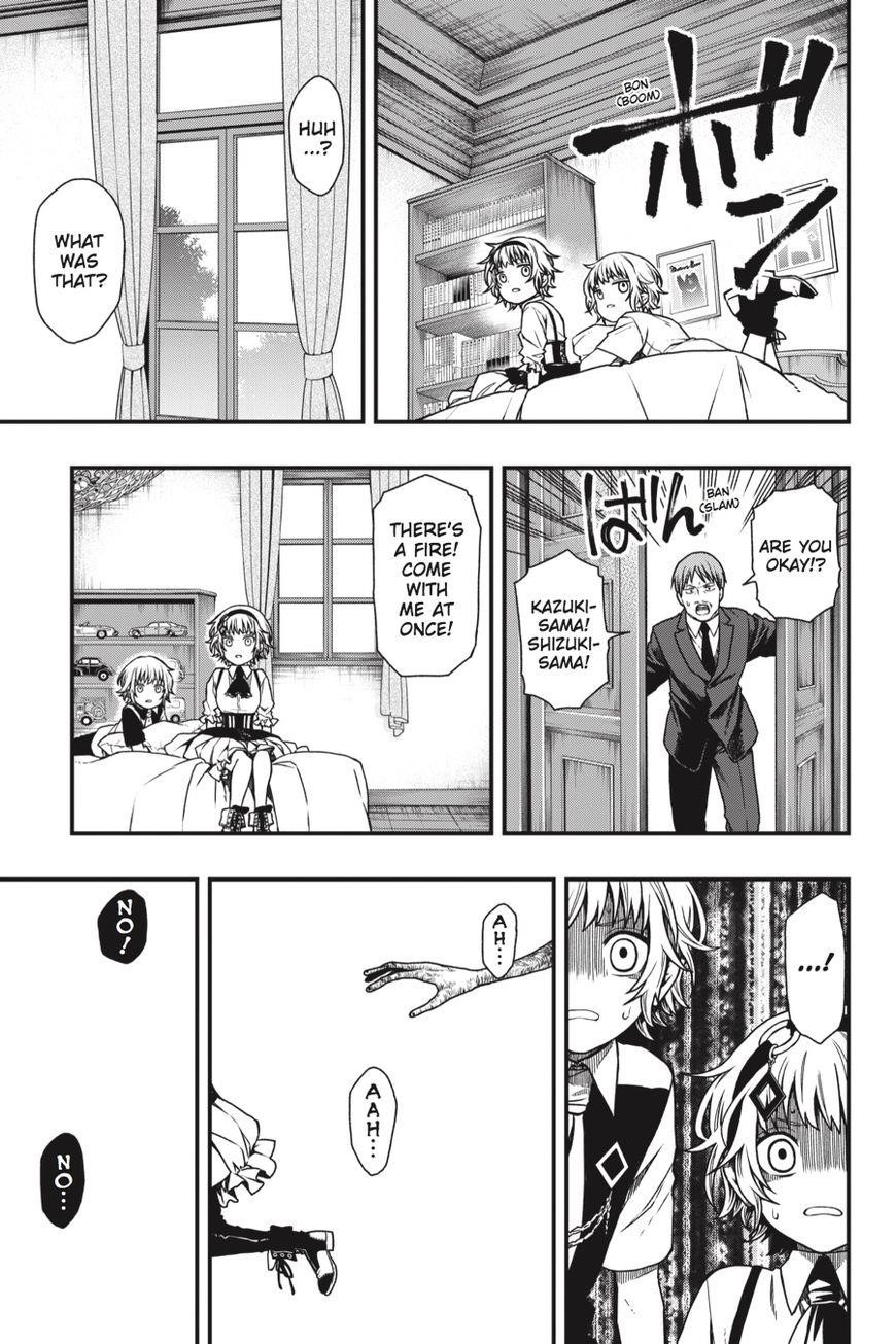 Dead Mount Death Play Chapter 15 - Page 24