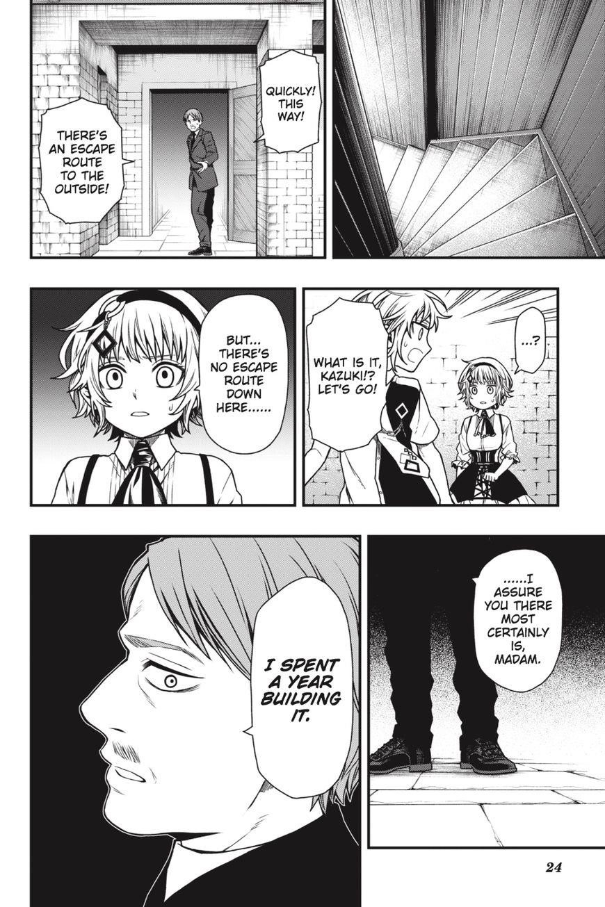 Dead Mount Death Play Chapter 15 - Page 25