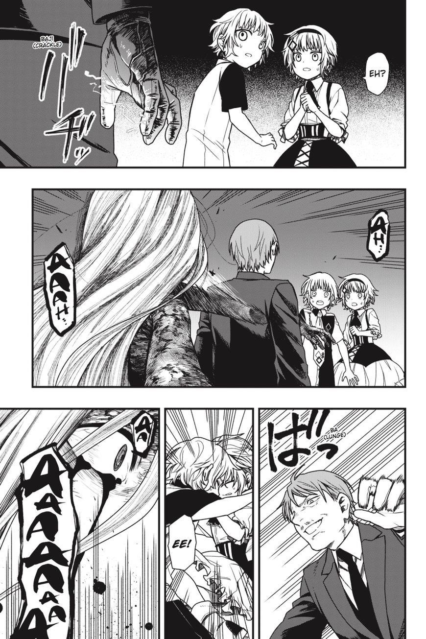 Dead Mount Death Play Chapter 15 - Page 26