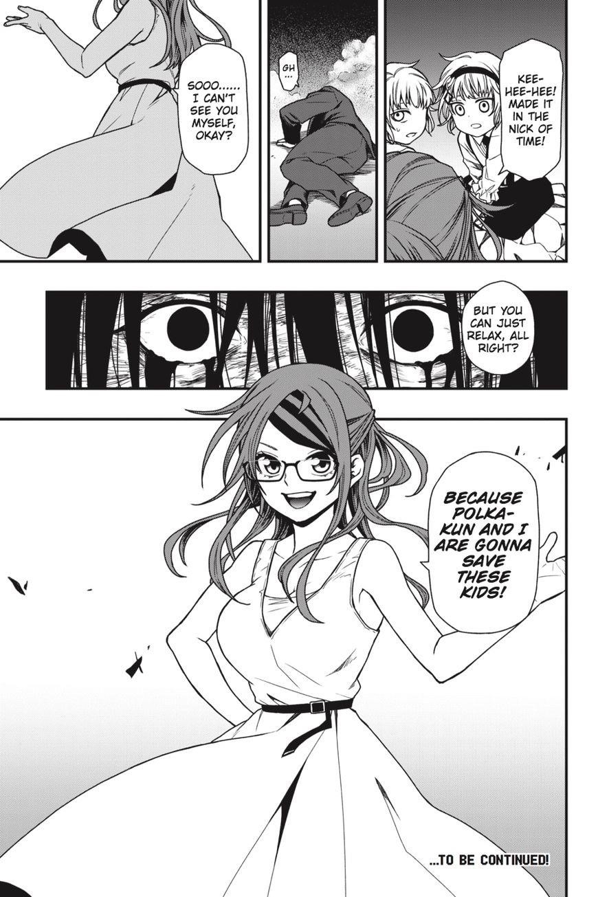 Dead Mount Death Play Chapter 15 - Page 28