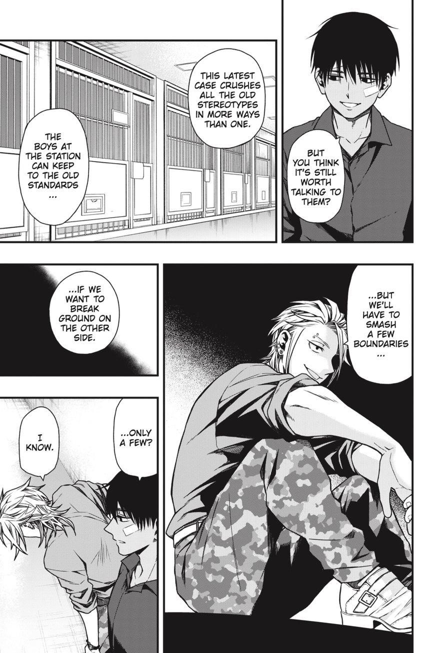 Dead Mount Death Play Chapter 15 - Page 4