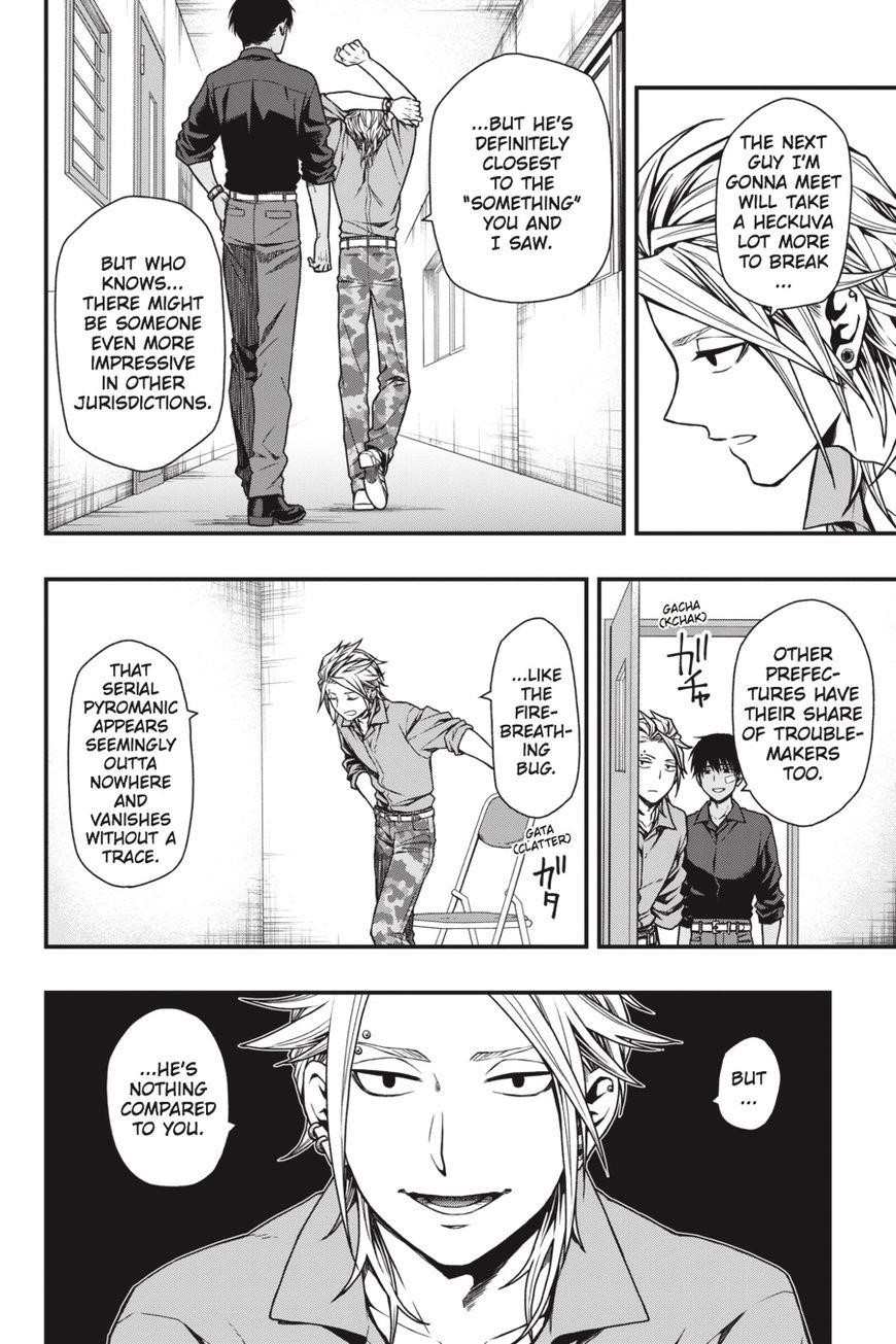 Dead Mount Death Play Chapter 15 - Page 5