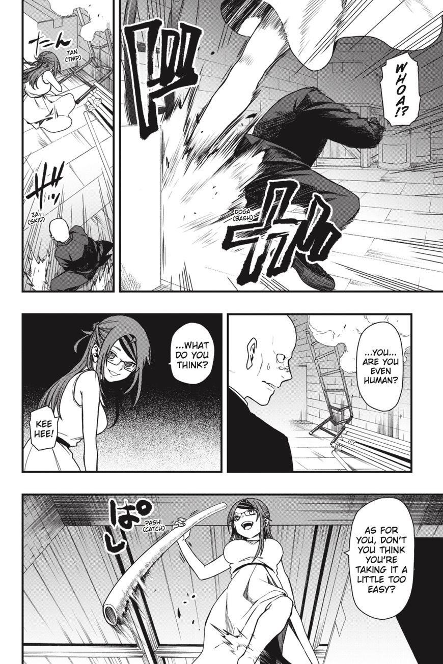 Dead Mount Death Play Chapter 16 - Page 9