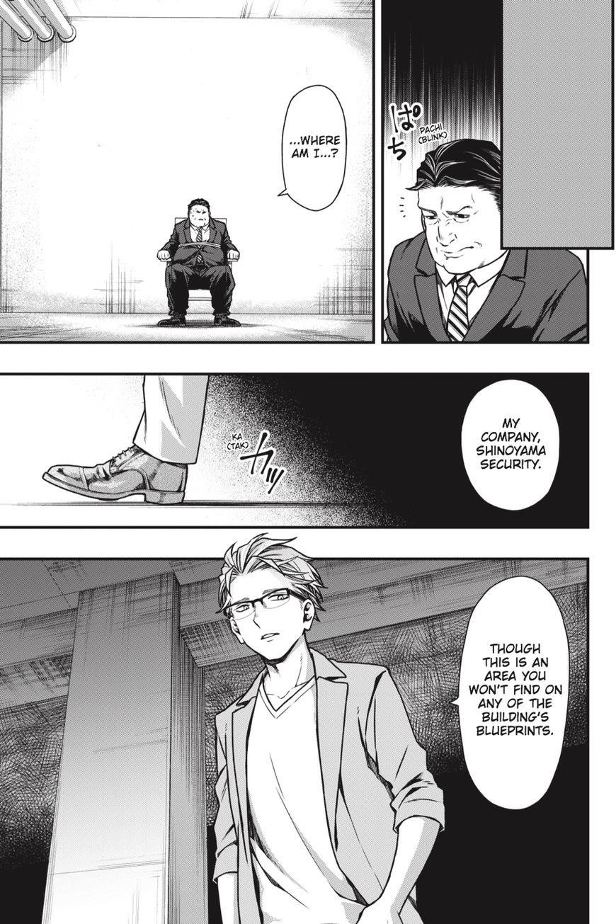 Dead Mount Death Play Chapter 17 - Page 10