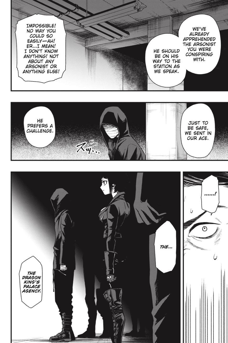 Dead Mount Death Play Chapter 17 - Page 13