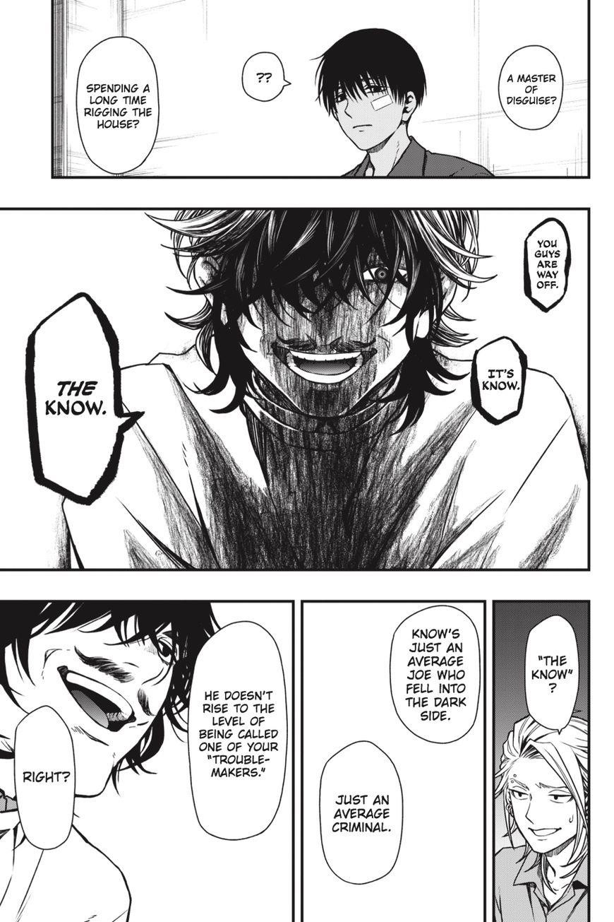 Dead Mount Death Play Chapter 17 - Page 18