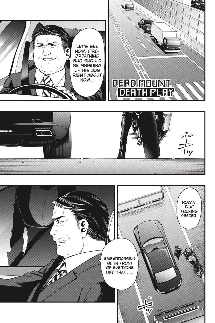 Dead Mount Death Play Chapter 17 - Page 2
