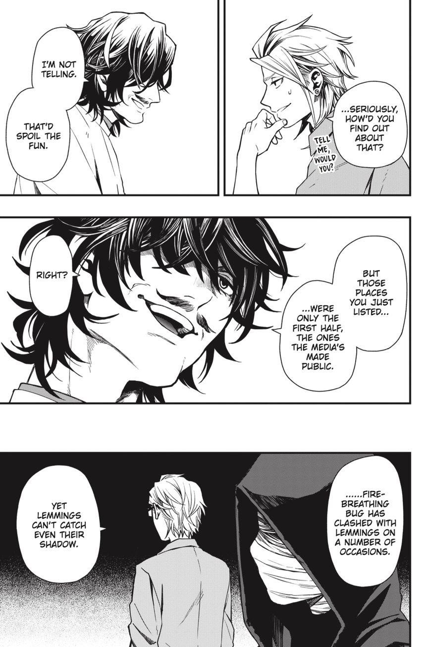 Dead Mount Death Play Chapter 17 - Page 22