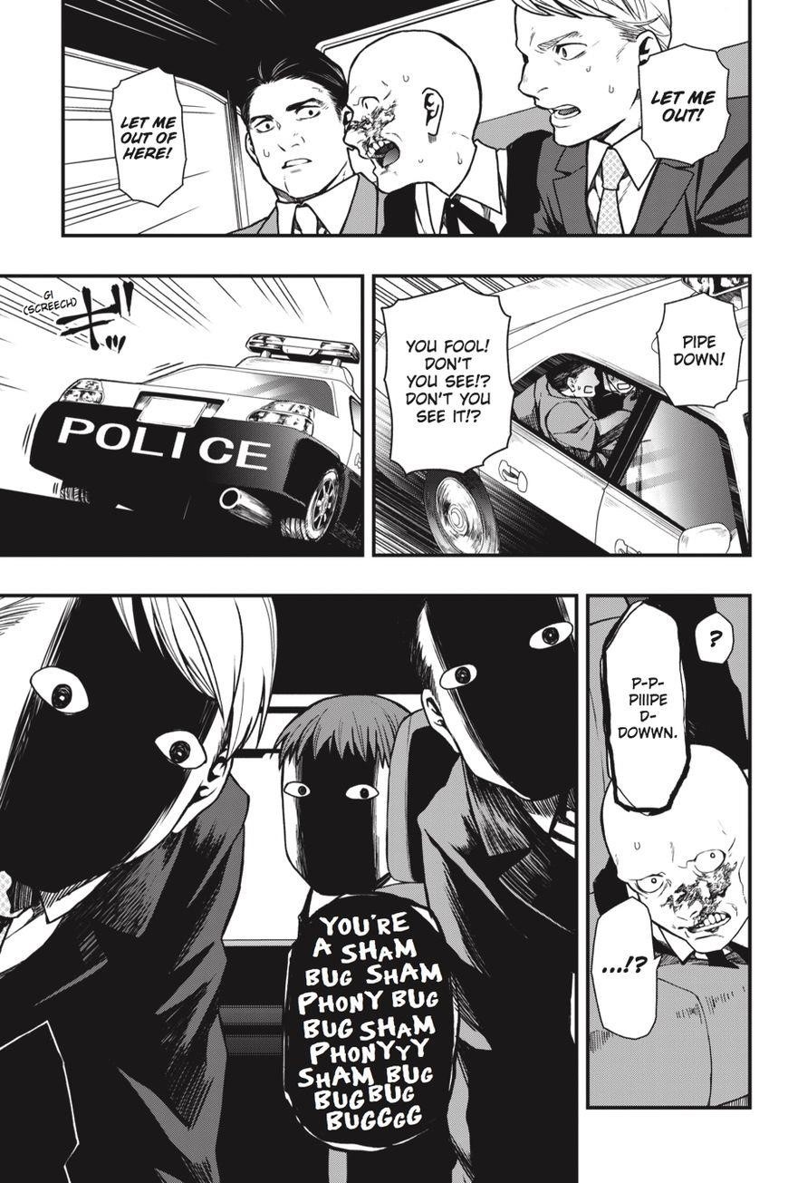 Dead Mount Death Play Chapter 17 - Page 24