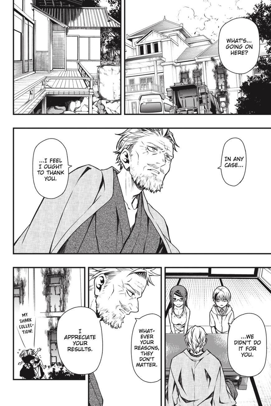 Dead Mount Death Play Chapter 17 - Page 7