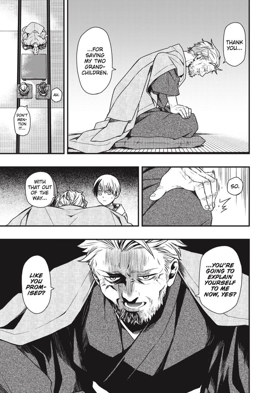 Dead Mount Death Play Chapter 17 - Page 8