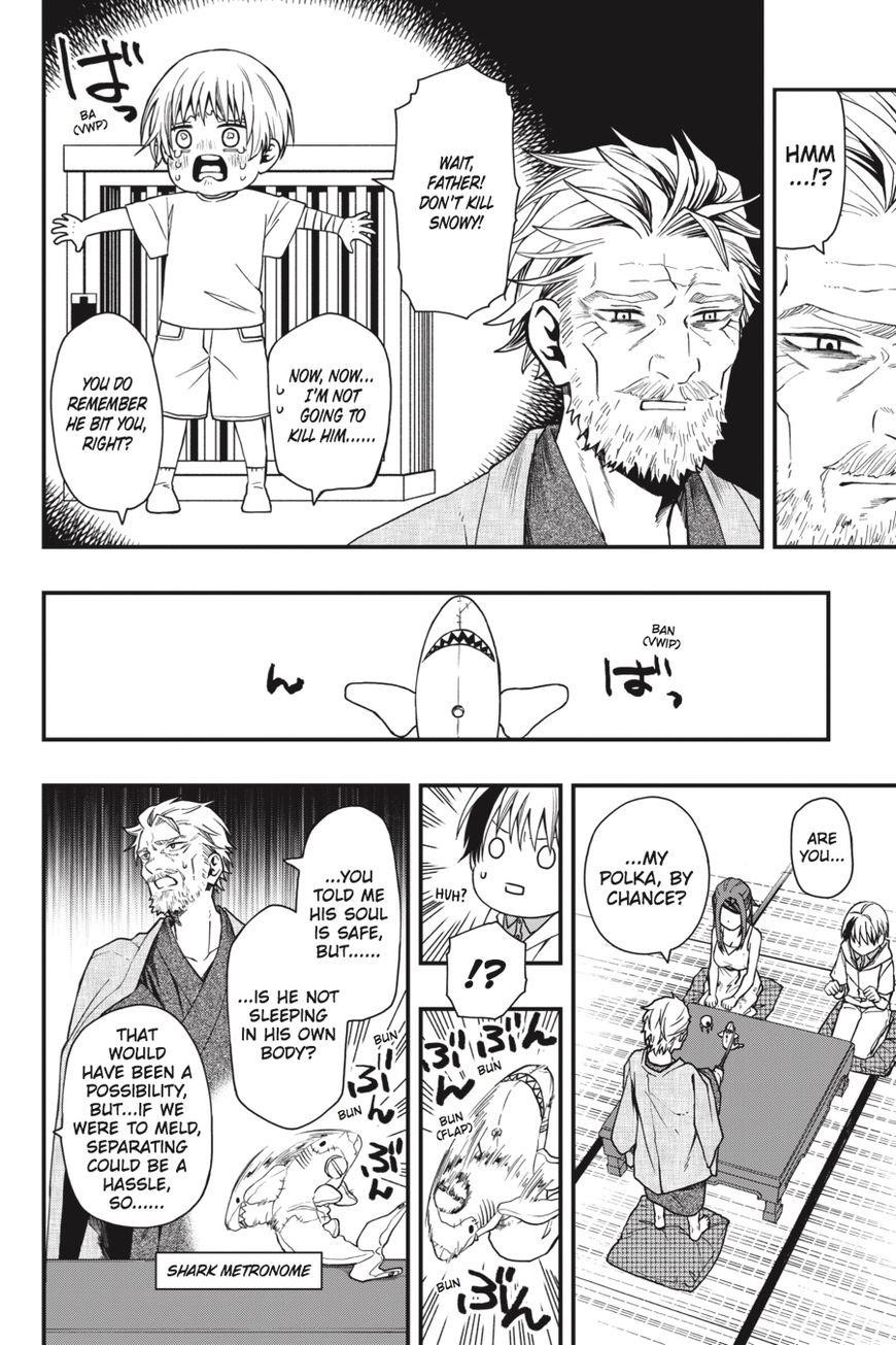 Dead Mount Death Play Chapter 18 - Page 11