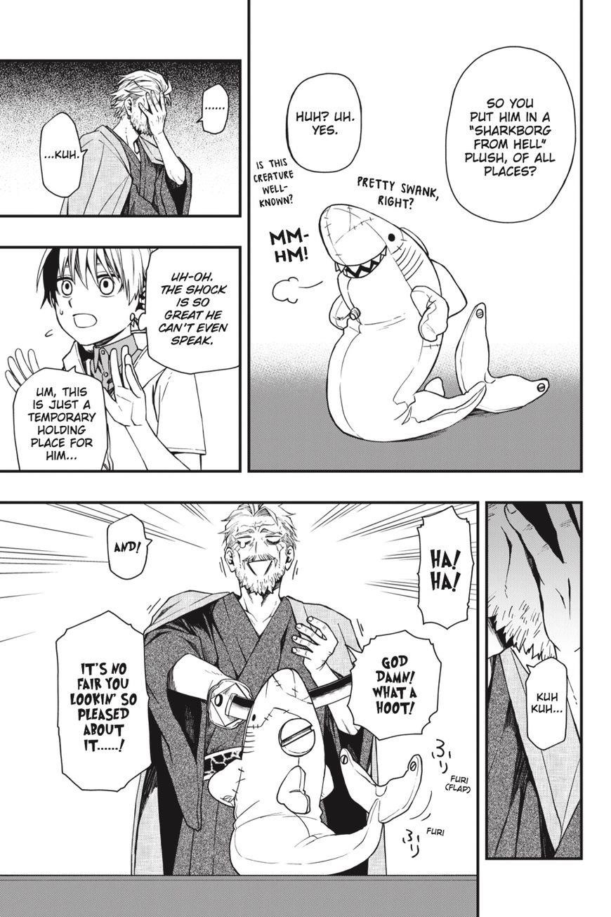 Dead Mount Death Play Chapter 18 - Page 12