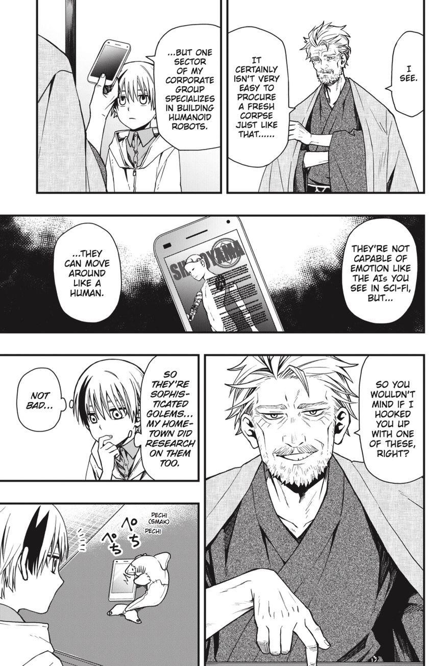 Dead Mount Death Play Chapter 18 - Page 14