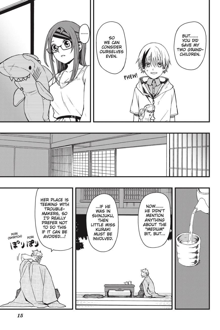 Dead Mount Death Play Chapter 18 - Page 16