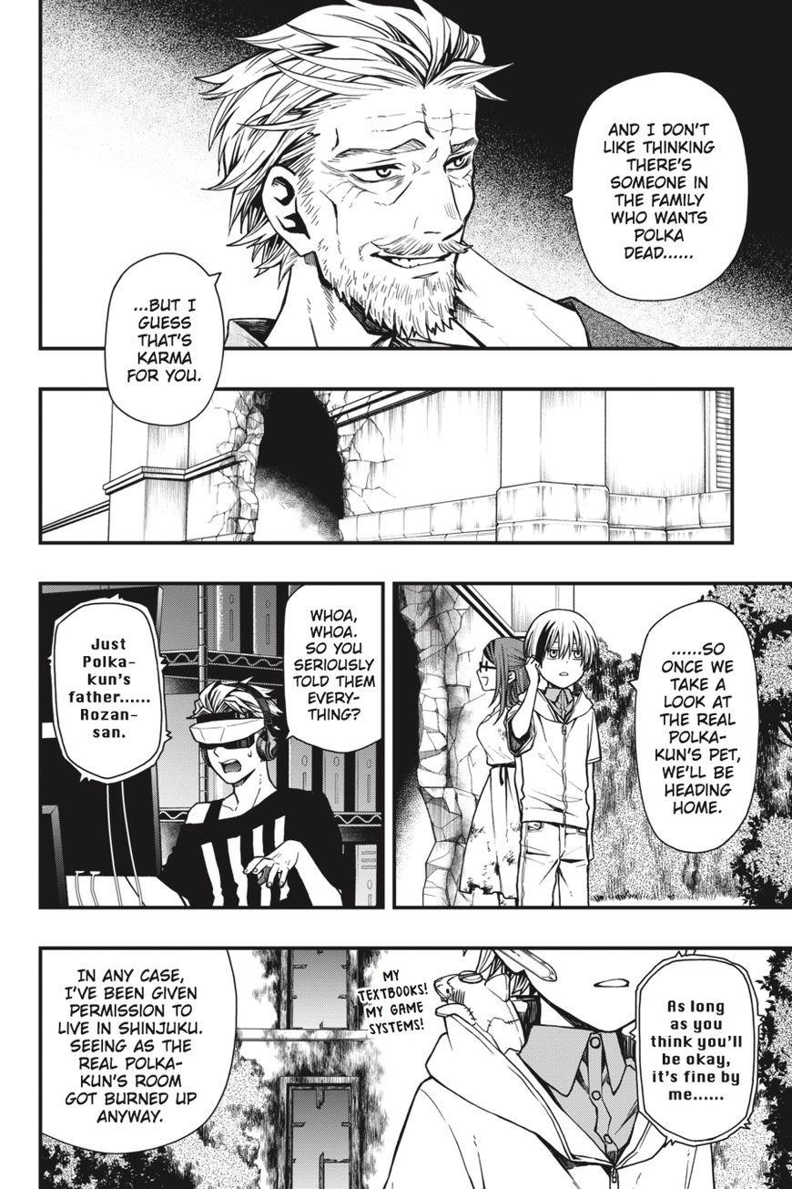 Dead Mount Death Play Chapter 18 - Page 17