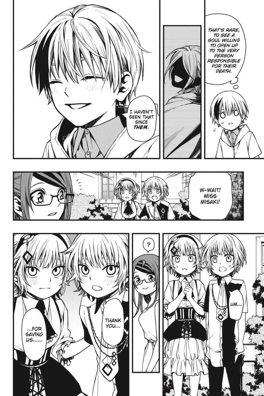 Dead Mount Death Play Chapter 18 - Page 19