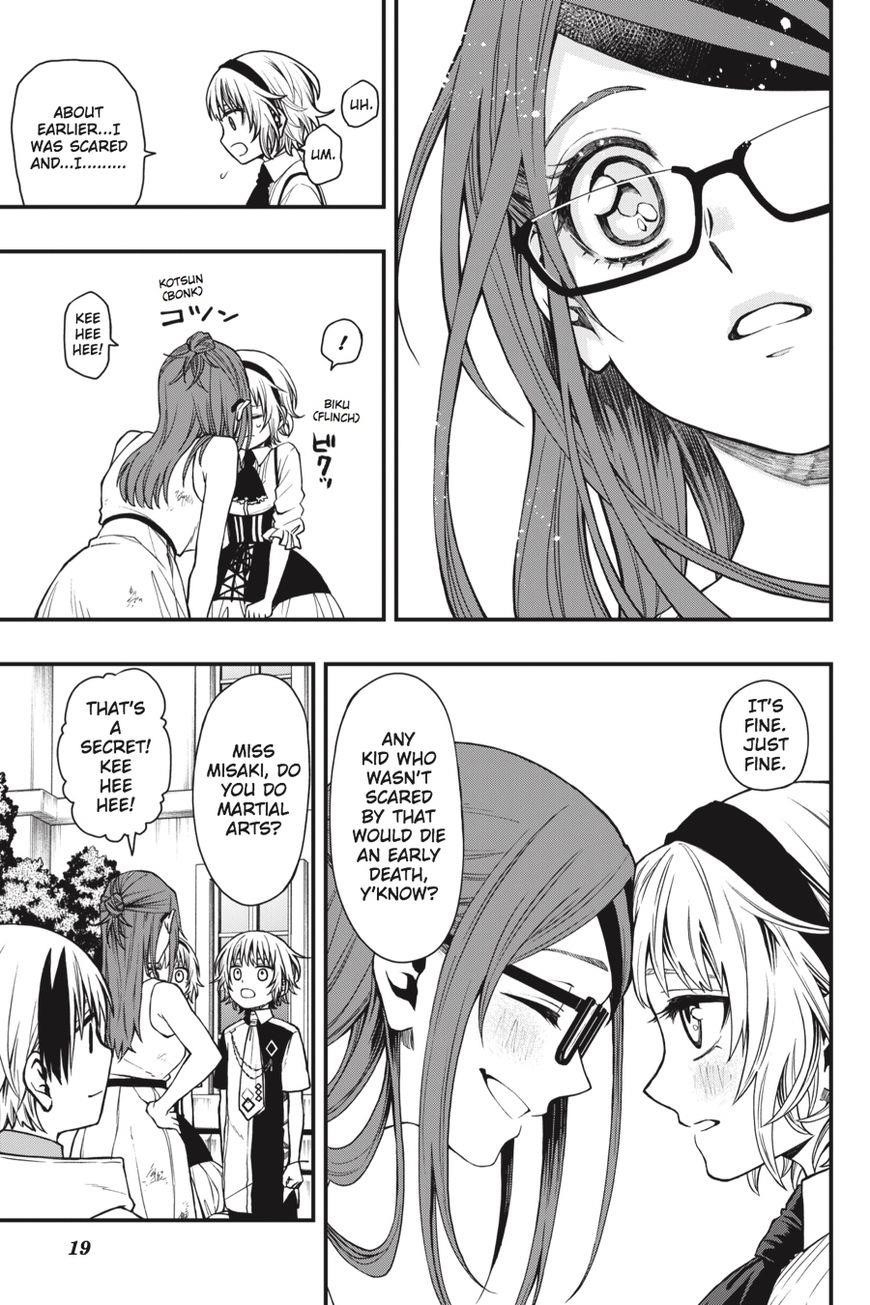 Dead Mount Death Play Chapter 18 - Page 20