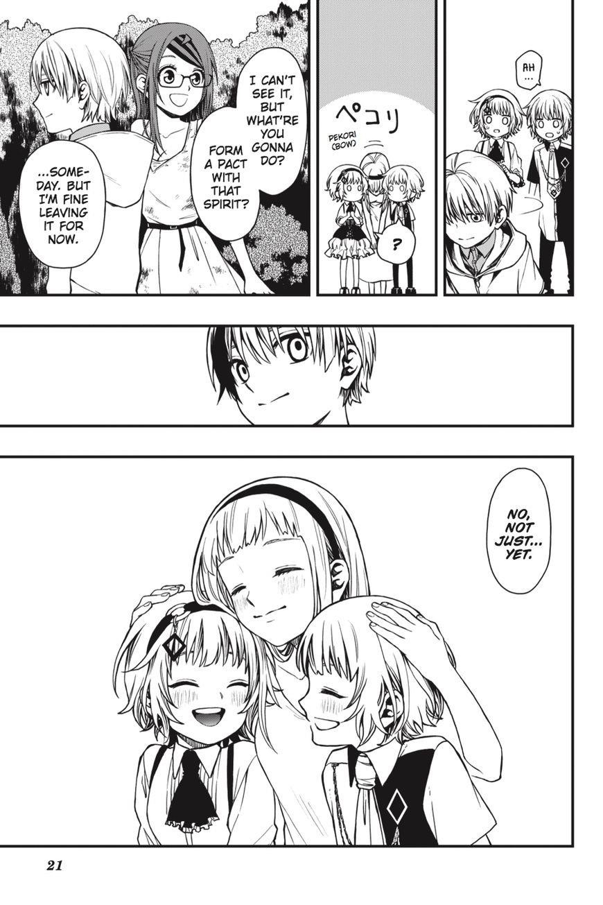 Dead Mount Death Play Chapter 18 - Page 22