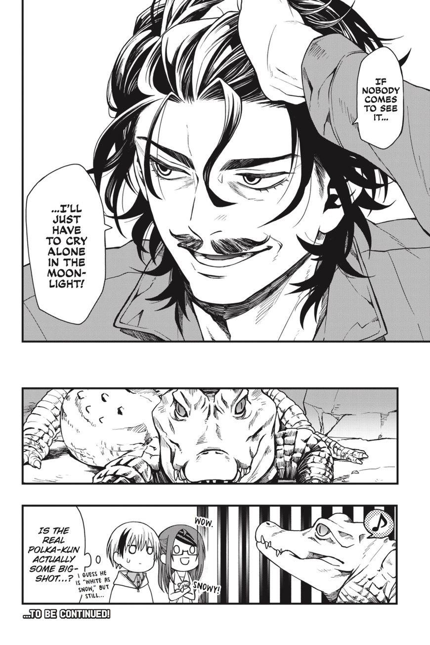 Dead Mount Death Play Chapter 18 - Page 27