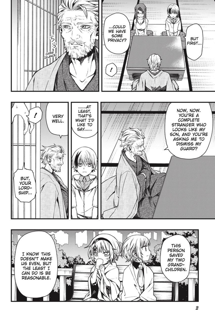 Dead Mount Death Play Chapter 18 - Page 3