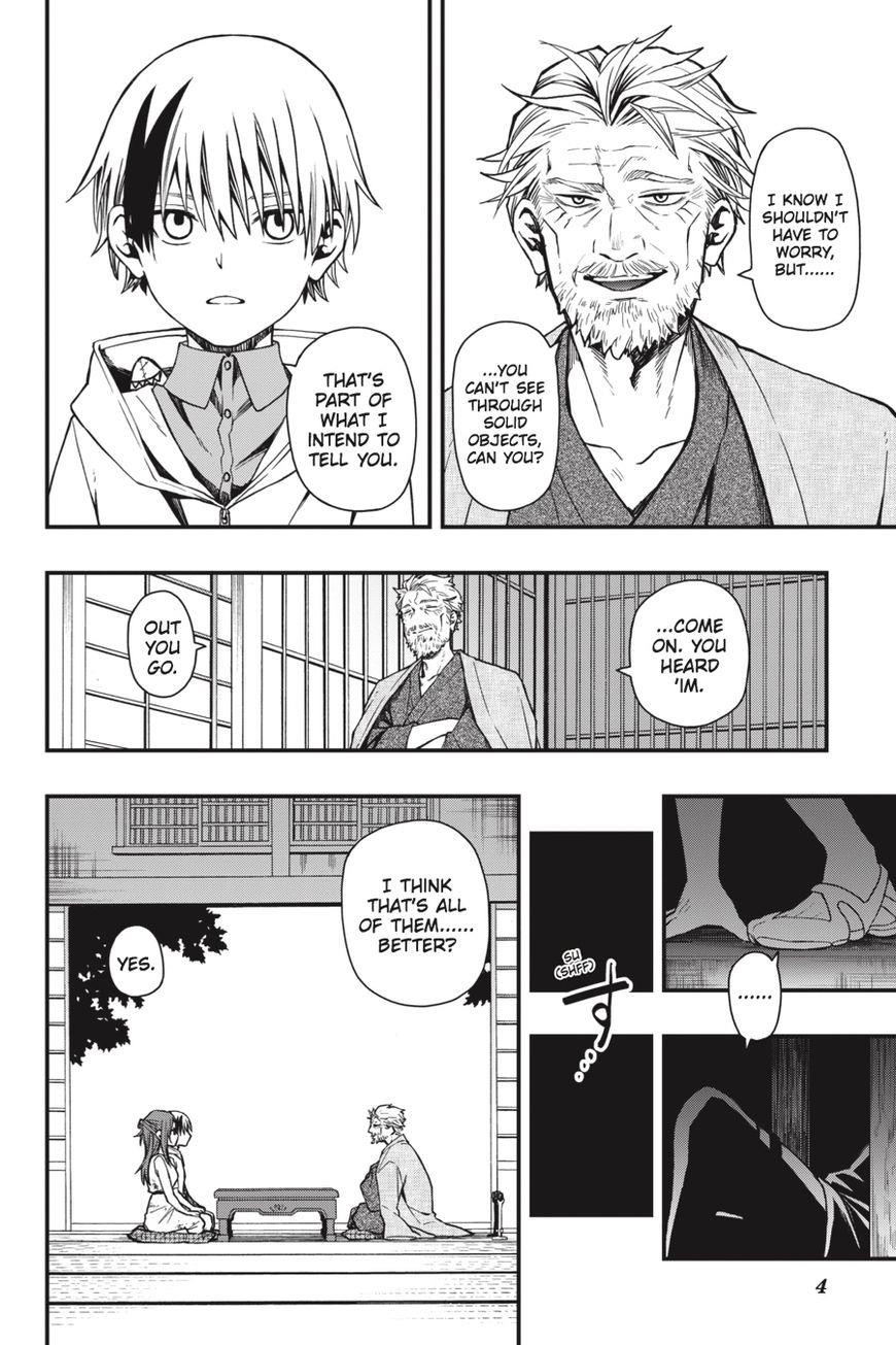 Dead Mount Death Play Chapter 18 - Page 5