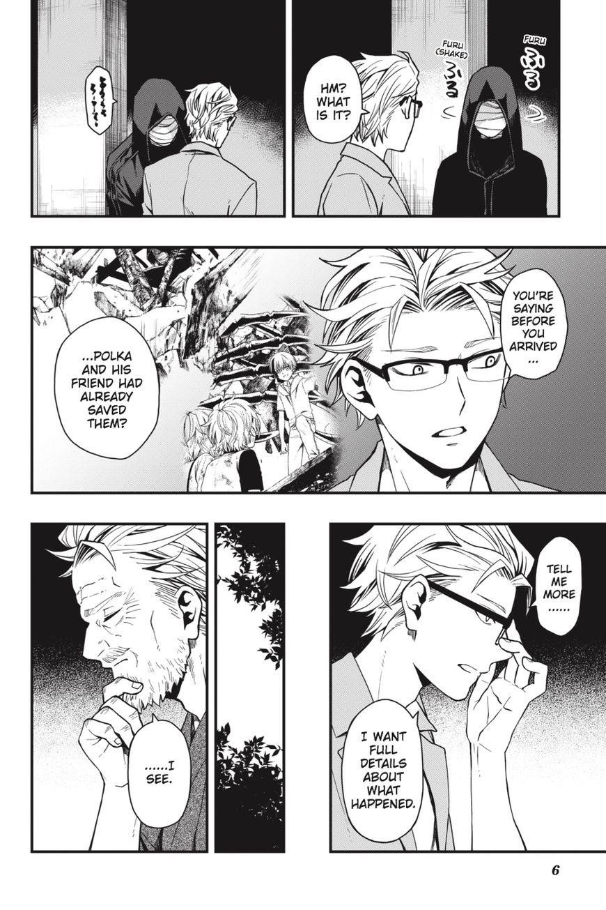 Dead Mount Death Play Chapter 18 - Page 7