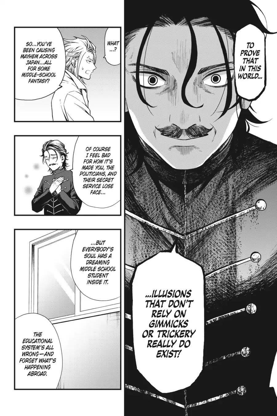 Dead Mount Death Play Chapter 19 - Page 10