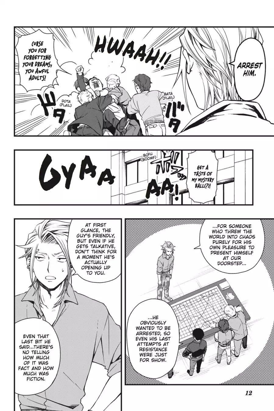 Dead Mount Death Play Chapter 19 - Page 12