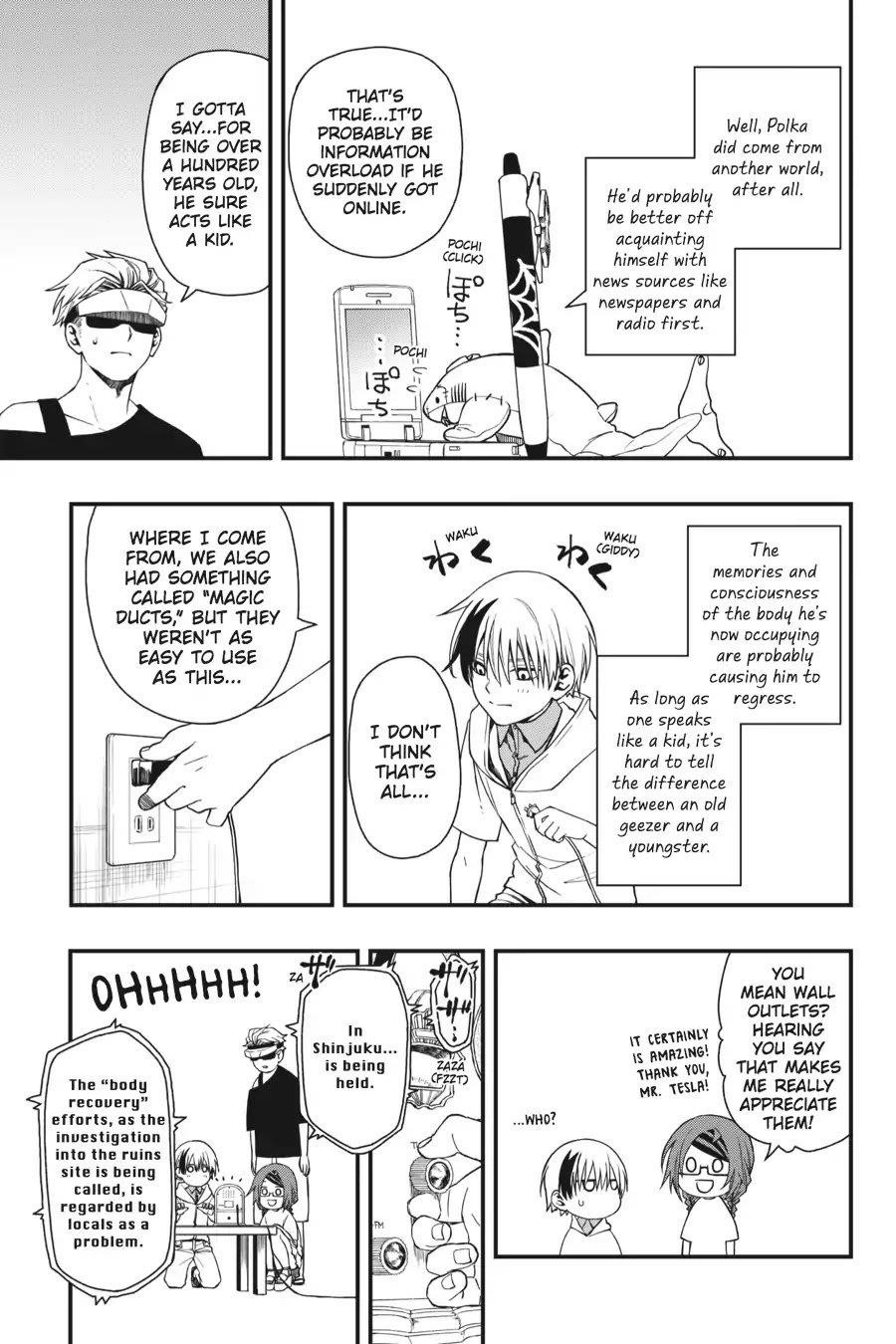 Dead Mount Death Play Chapter 19 - Page 15